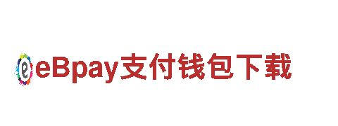 bob综合体育客户端注册-专业、安全的金融服务